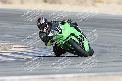 media/Dec-05-2025-CVMA Friday Practice (Fri) [[303bad9a84]]/3-Racer 3 (NRS)/Session 3 (Turn 10)/